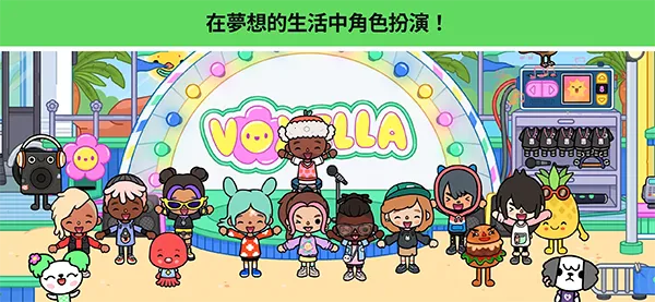 �п����������޹�����ذ�װv1.123 ��Ѱ�