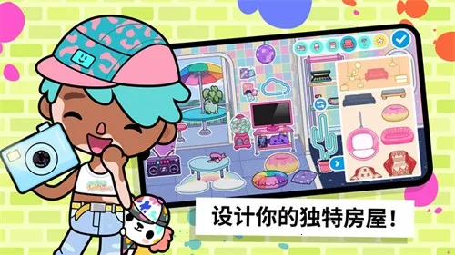 �п����������޹�����ذ�װv1.123 ��Ѱ�