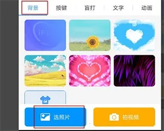 讯飞输入法下载安装最新版本 讯飞输入法下载安装最新版本
