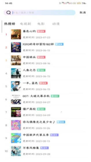 ������Ƶ�ٷ�����v1.0.0 �ֻ���