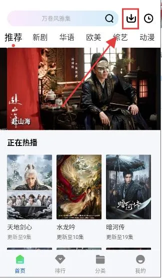 ������Ƶ�ٷ�����