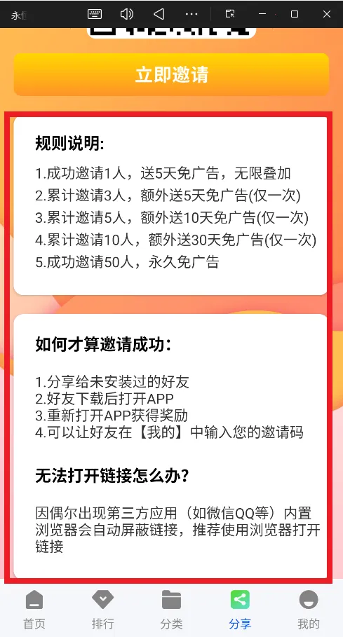 ������Ƶ�ٷ�����