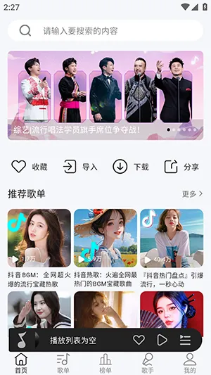 ��������1.04v1.0.6 �ٷ�����