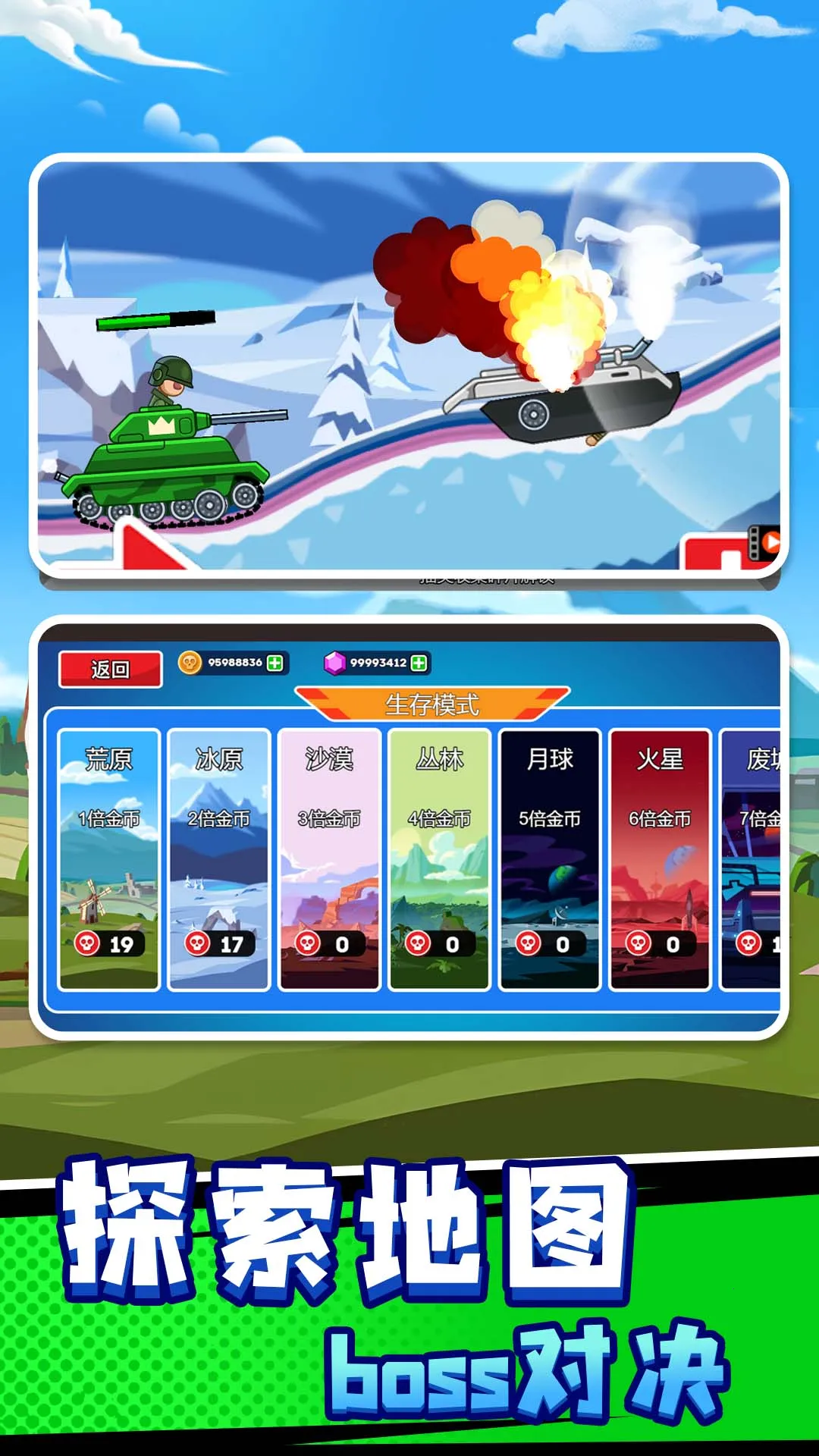 ս����ǰ���ƽ�����ò˵�v1.0.0 ��Ѱ�