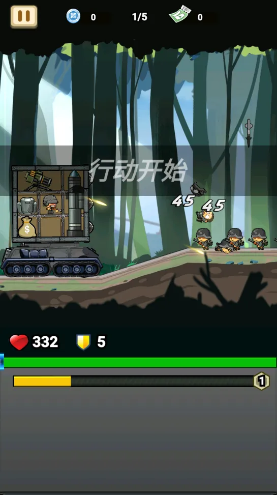 ս����ǰ���ƽ�����ò˵�v1.0.0 ��Ѱ�