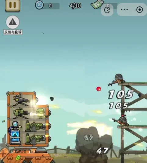 战车向前冲破解版内置菜单 战车向前冲破解版内置菜单