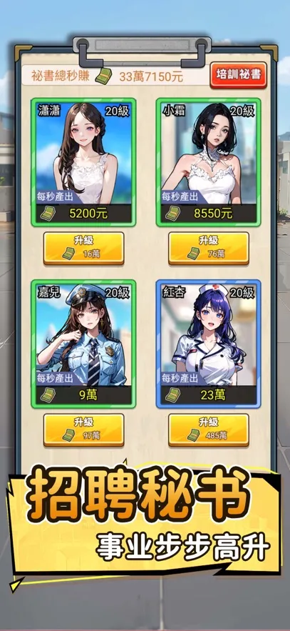 ��Ҫȥ������v1.1121 �ֻ���