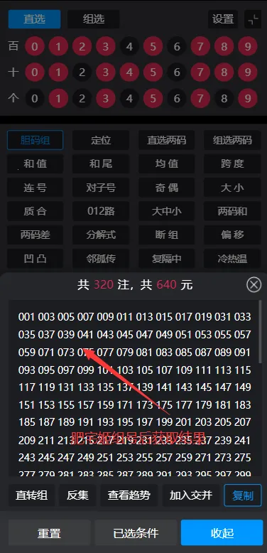 ������������v1.1.4_h �ֻ���