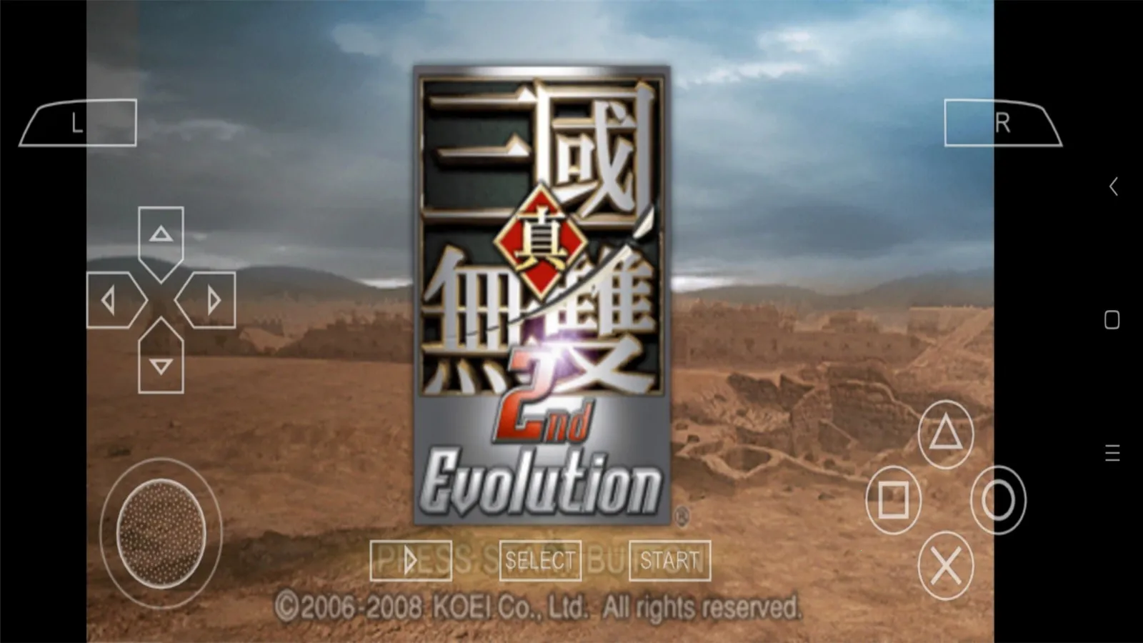 真三国无双2猛将传 真三国无双2猛将传