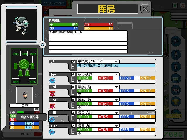 ���׾���������v3.310.00 �ֻ���