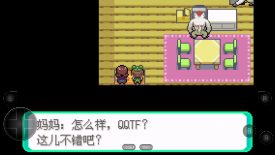 �ڴ��������������ƽ��v2020.11.23.15 �ٷ�����