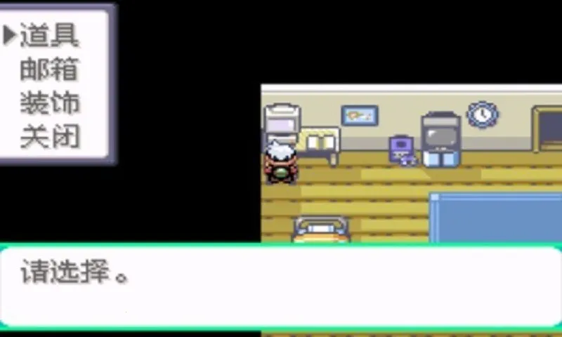 �ڴ��������������ƽ��v2020.11.23.15 �ٷ�����