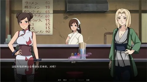 Ů����ѵ��ʦ�ƽ��v0.7.4 �ٷ�����