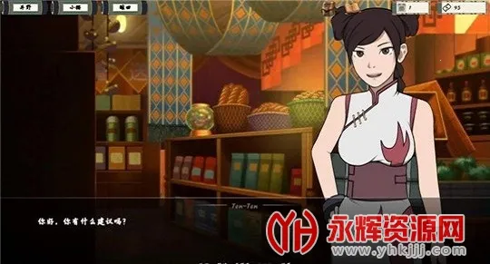 女忍者训练师破解版 女忍者训练师破解版