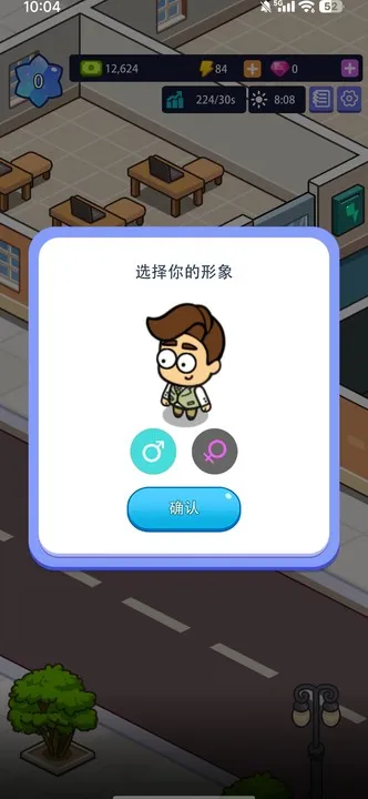 �칫¥�۹��ƽ��v1.00.07 ��׿��