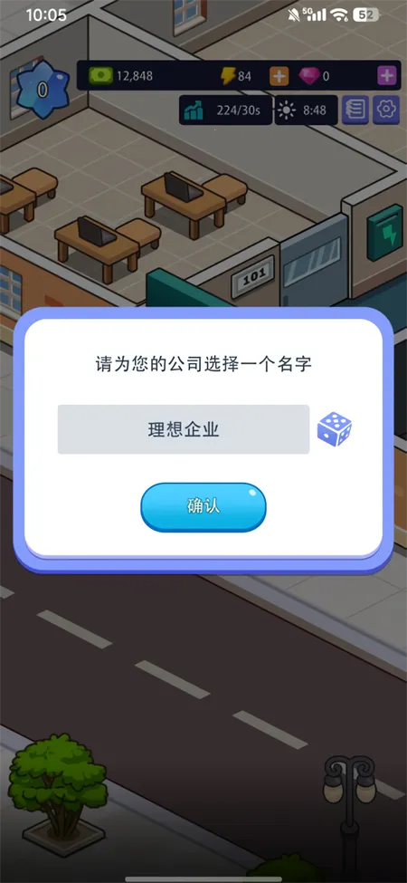 �칫¥�۹��ƽ��v1.00.07 ��׿��