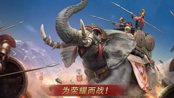 �����۹�ս�������ڹ��ƽ��v1213 ��׿��