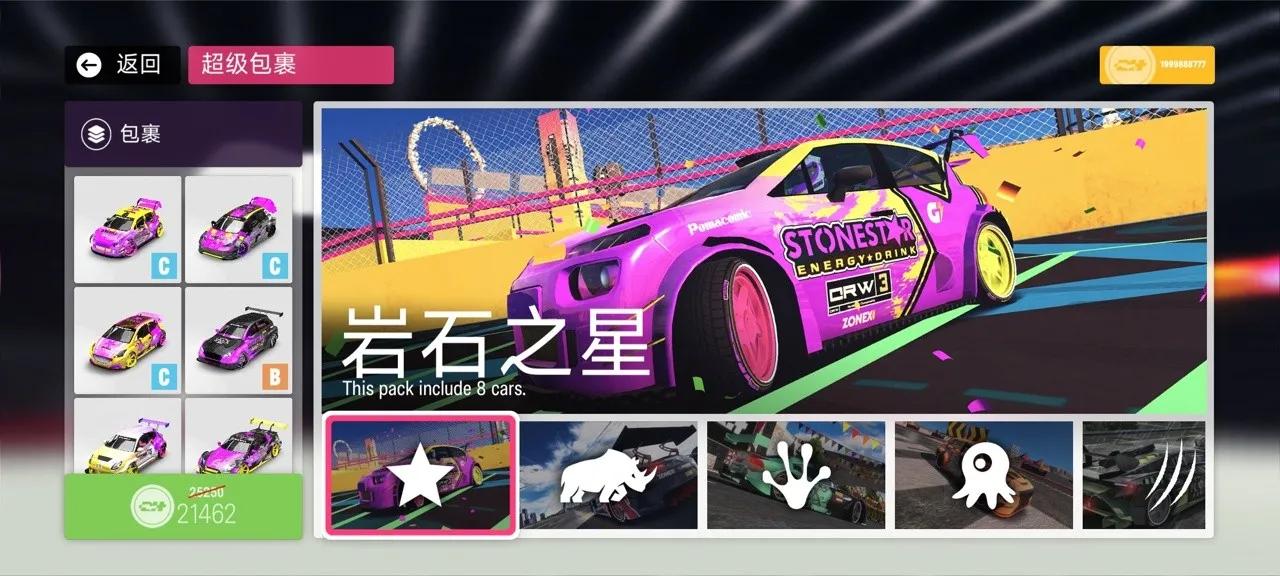 ������ƽ������v0.2.0 �ٷ�����