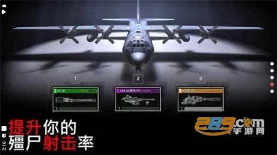 ��ʬ��ͧ��������MOD�˵�v1.7.24 ��Ѱ�