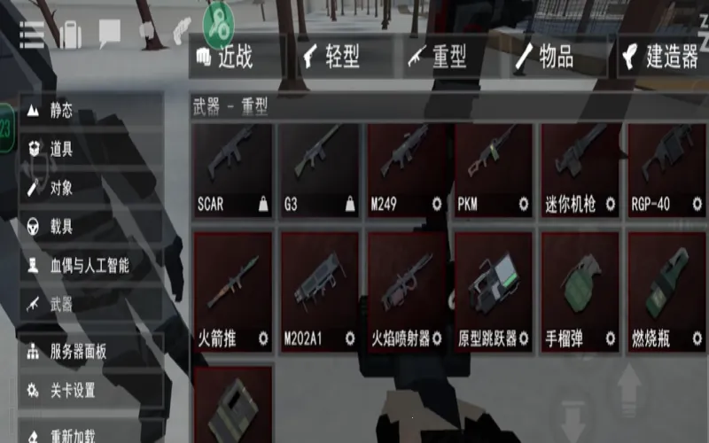 gɳ�г�����°�