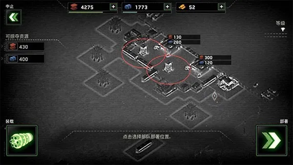 僵尸炮艇生存最新版下载 僵尸炮艇生存最新版下载