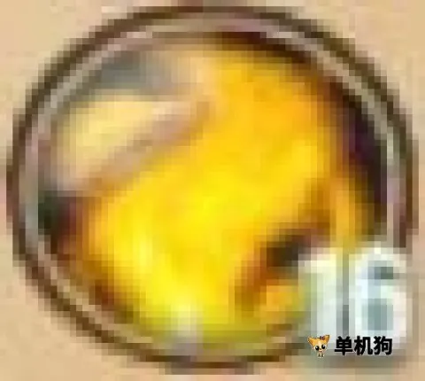 ��ŵ����3�߱�������޽��