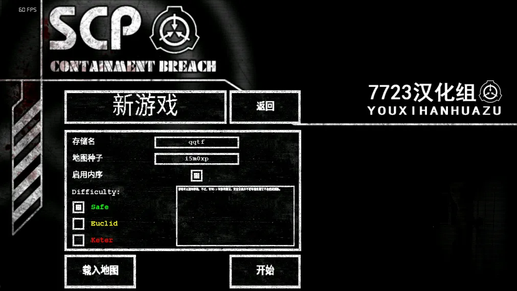 sCp����ʧЧ�ƽ������v1.0.9 ��׿��