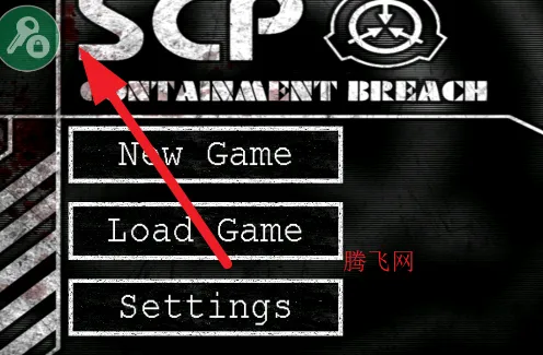 sCp收容失效破解版下载 sCp收容失效破解版下载