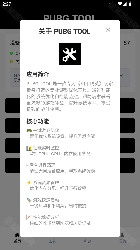 ��������120֡��׿���