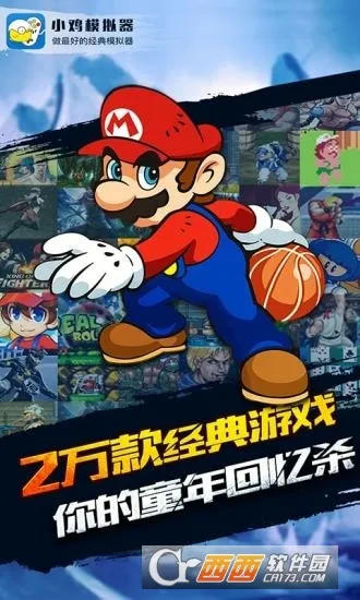 С��ģ����TV��v1.3.1 ��Ѱ�