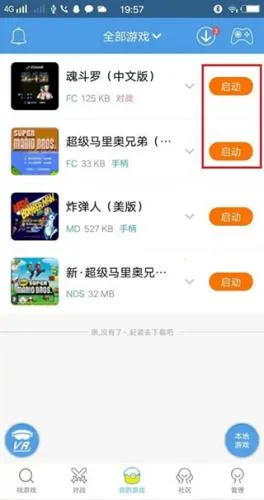 С��ģ����TV��