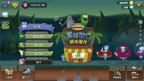 ��ʬե֭�������ƽ�����ò˵�