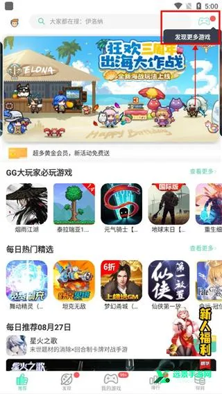 gg����ҹ�������