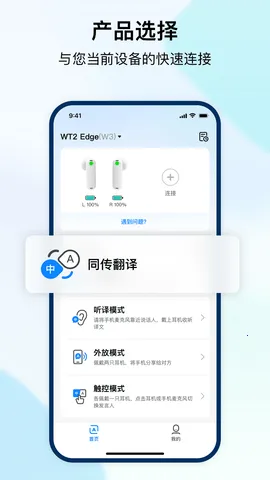 ʱ�պ�2026���°汾v3.4.6 ��׿��