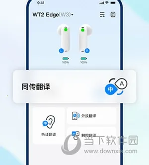 ʱ�պ�2026���°汾