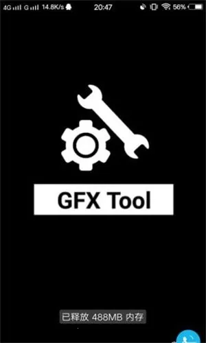 gfx�����䳬���v136.6 �ٷ�����
