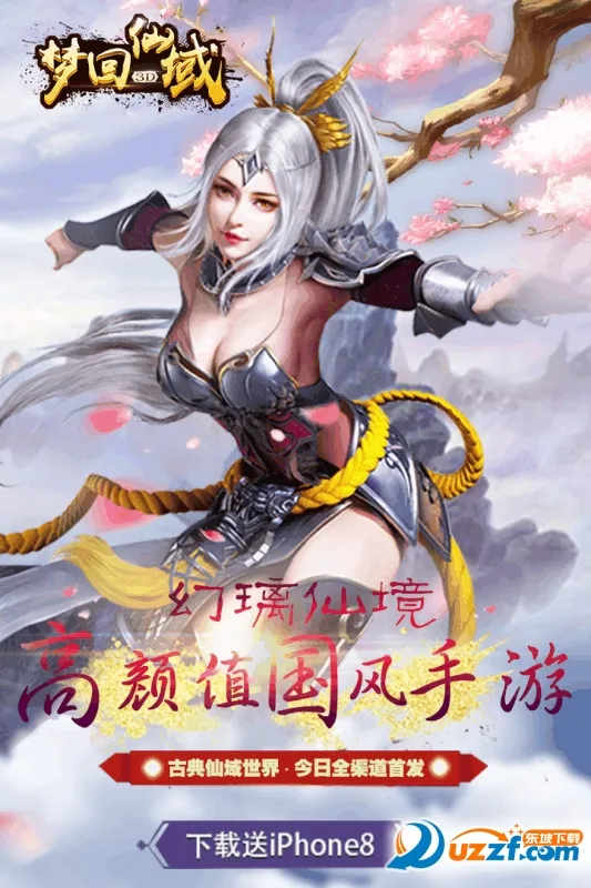 �λ����������ֻ���v1.0.3 �ٷ�����