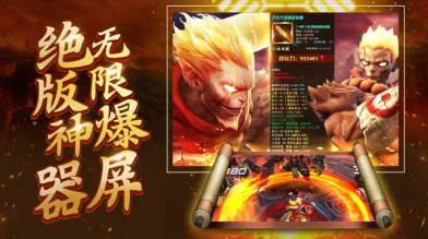 �λ����������ֻ���