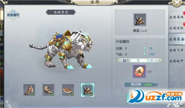 �λ����������ֻ���