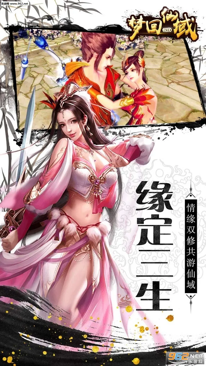 �λ����������ֻ���v1.0.3 �ٷ�����