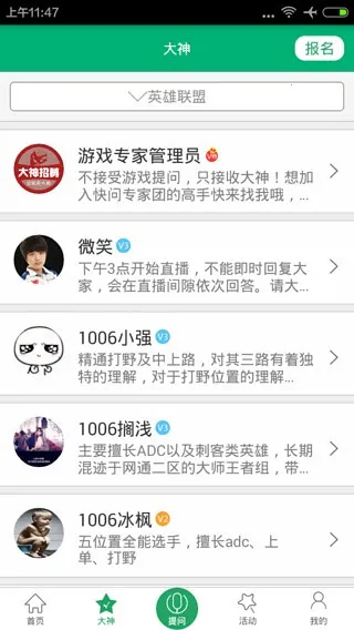 ����AIv1.5.2 ��Ѱ�