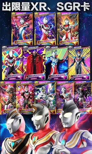 �������鿨��Ϸ���ƽ�����ò˵�v2.6.0 �ٷ�����