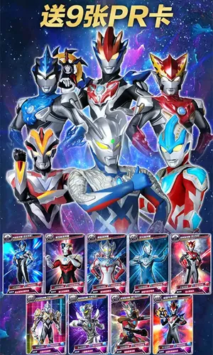 �������鿨��Ϸ���ƽ�����ò˵�v2.6.0 �ٷ�����