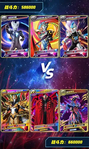 �������鿨��Ϸ���ƽ�����ò˵�v2.6.0 �ٷ�����