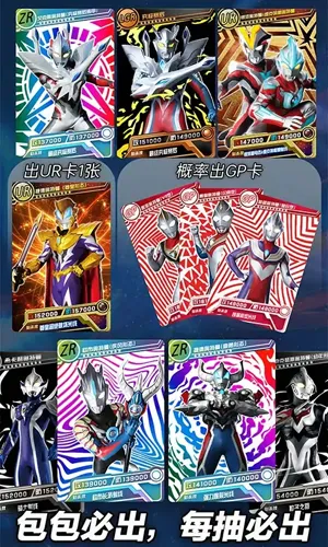 �������鿨��Ϸ���ƽ�����ò˵�v2.6.0 �ٷ�����