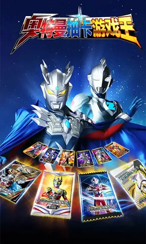 �������鿨��Ϸ���ƽ�����ò˵�v2.6.0 �ٷ�����