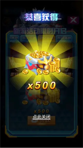 �������鿨��Ϸ���ƽ�����ò˵�