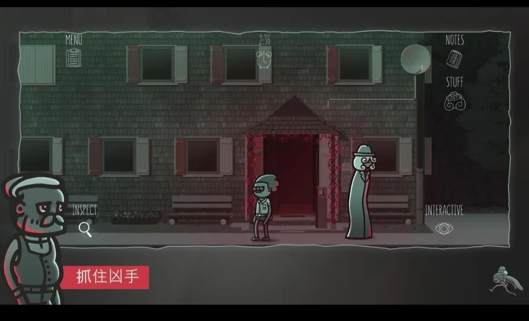 ���龯̽steam��ֲ��2026���ذ�װv1.4.4 �ٷ�����