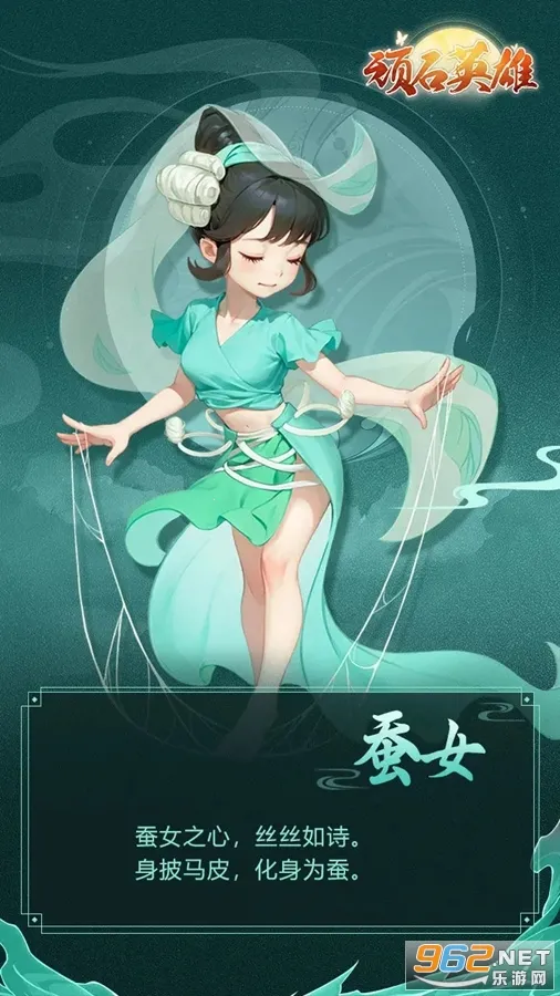 ��ʯӢ��2026�ٷ����°汾v1.0 �ֻ���