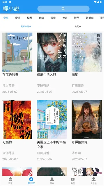 �������������v3.0.6 �ٷ�����